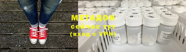 хмурый Волоколамск