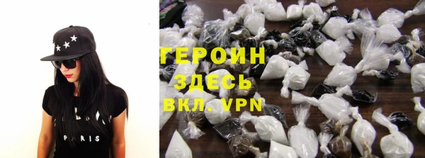 хмурый Волоколамск