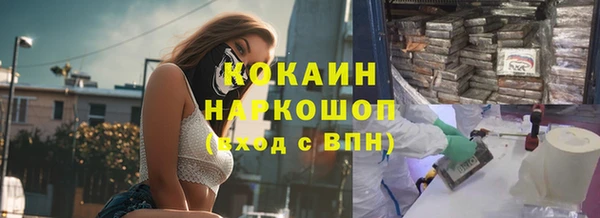 хмурый Волоколамск