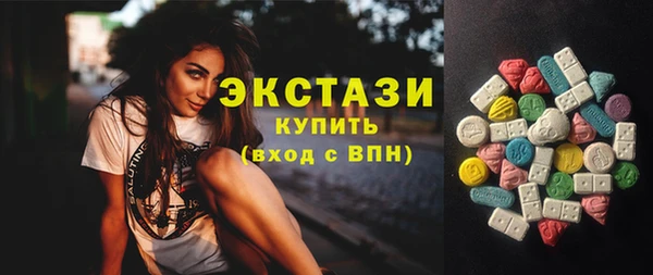 хмурый Волоколамск
