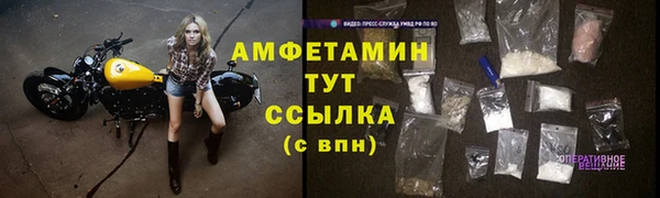 хмурый Волоколамск