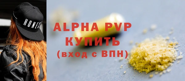 хмурый Волоколамск