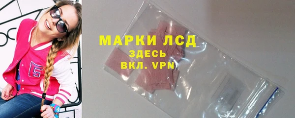 хмурый Волоколамск
