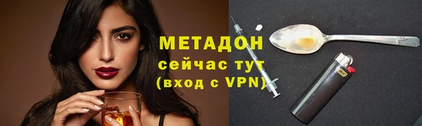 хмурый Волоколамск