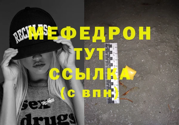 хмурый Волоколамск