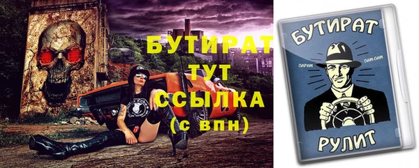хмурый Волоколамск