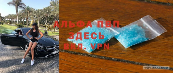 хмурый Волоколамск
